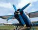 Vol découverte - Aéroclub d'Andaines 2 - Couterne